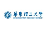 华东理工大学